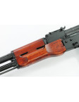 Real Wood AK74