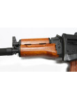 Real Wood AK 74U
