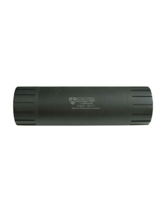4.5" Guardian Toy Silencer