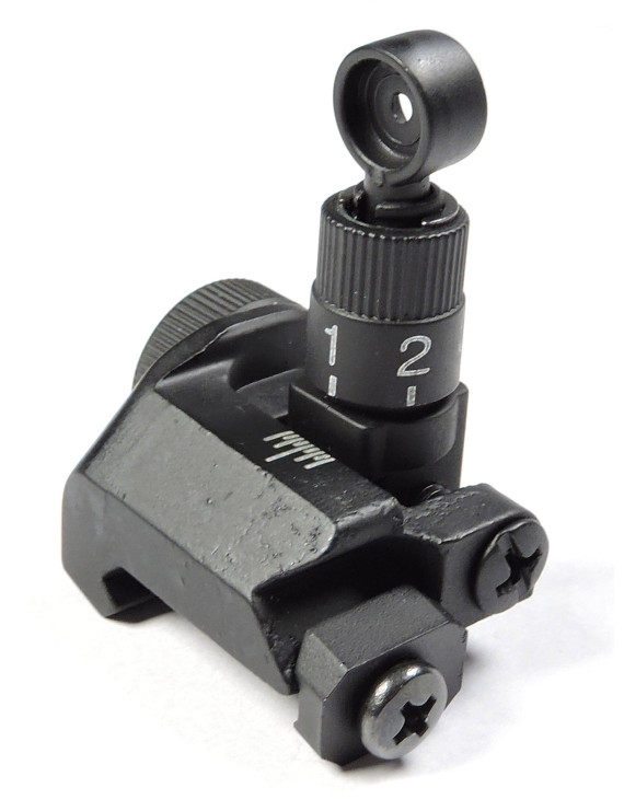 300M Flip Up Rear Sight
