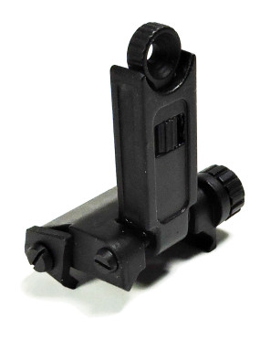 Phantom Low Profile Rear Sight