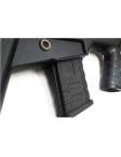 Urban Assault Rifle Black
